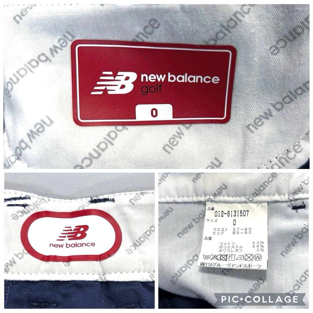 ニューバランスゴルフ　0/S ロングパンツ　春夏　レディース ネイビー