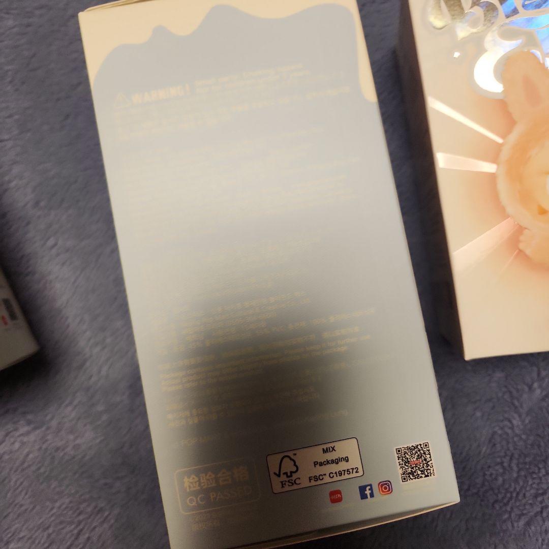 新品未開封POP MART Exciting Macaron ぬいぐるみ3セット