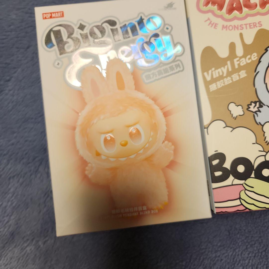 新品未開封POP MART Exciting Macaron ぬいぐるみ3セット