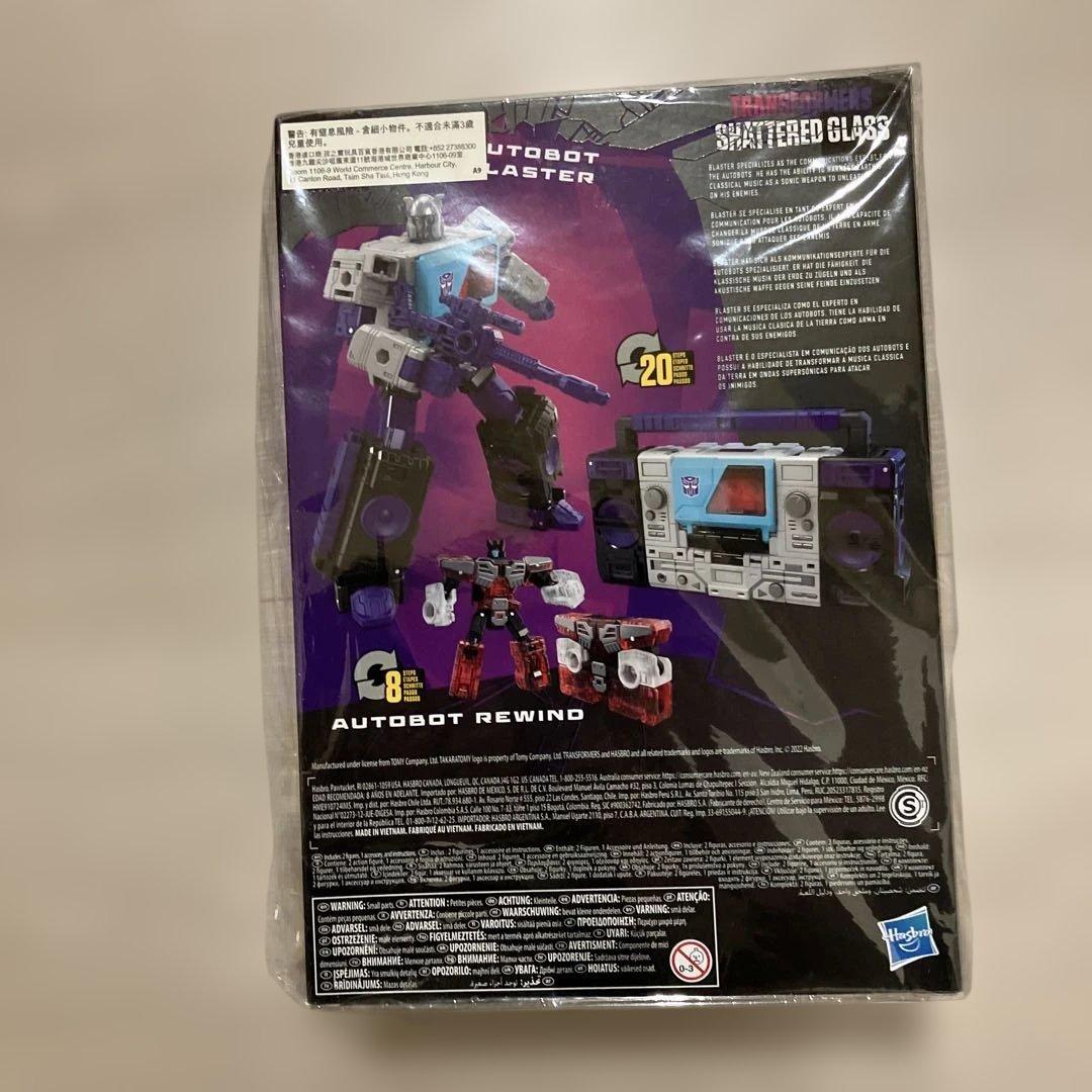 トランスフォーマー　ブラスター　シャッタードグラス