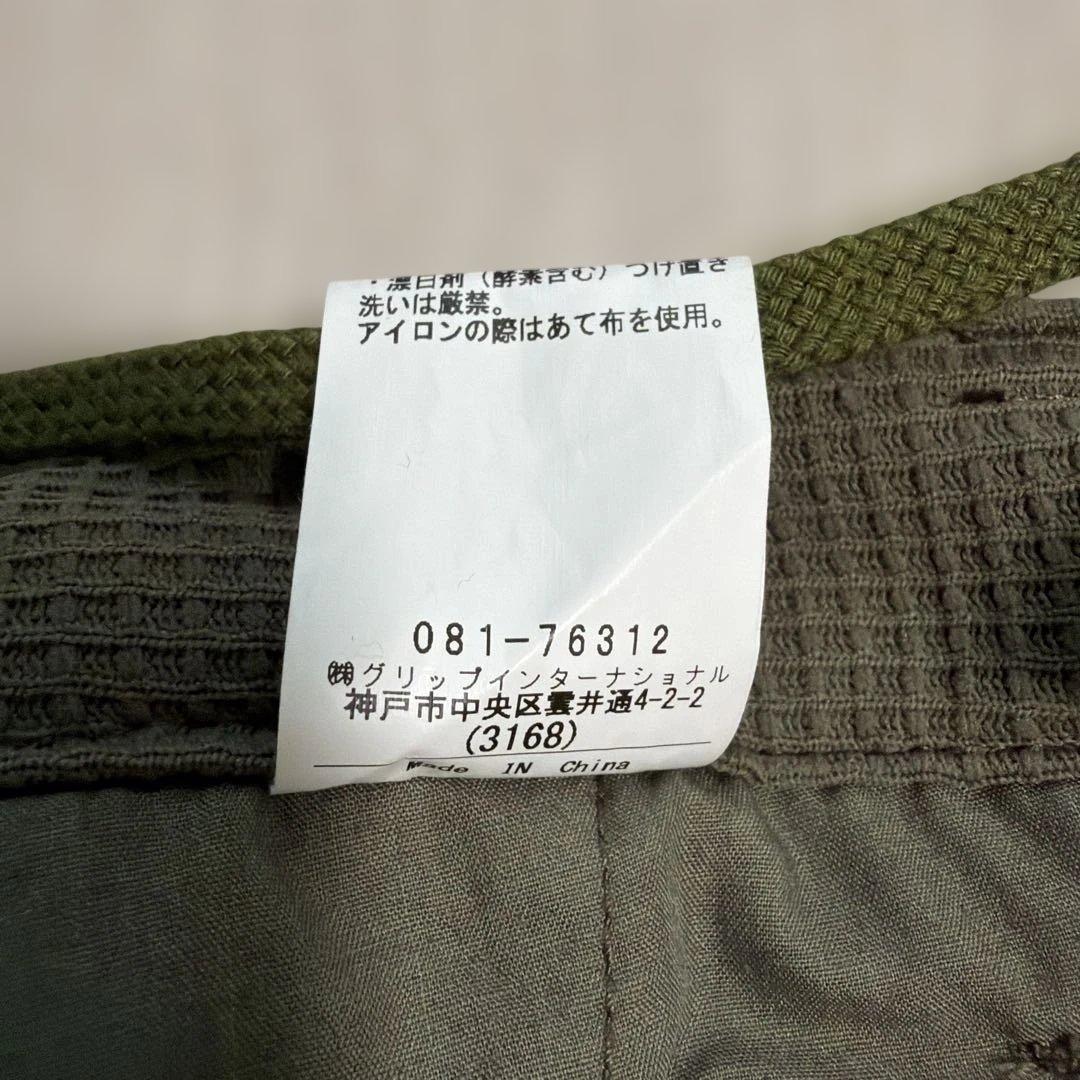 J.LINDEBERG ワッフル生地 パンツ メンズ　79