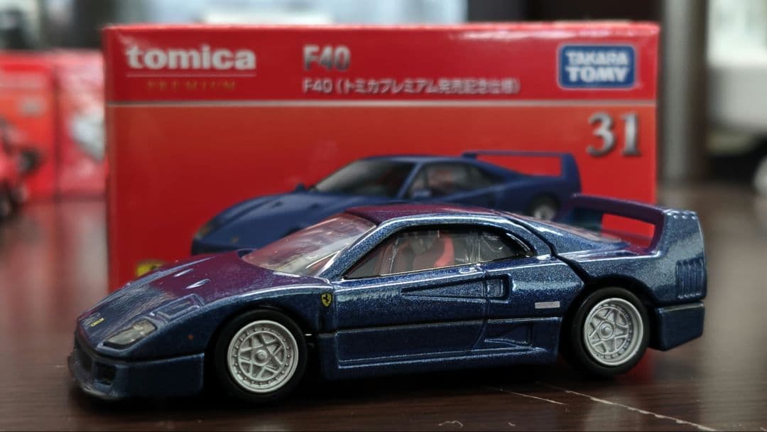 トミカ フェラーリ まとめ売り