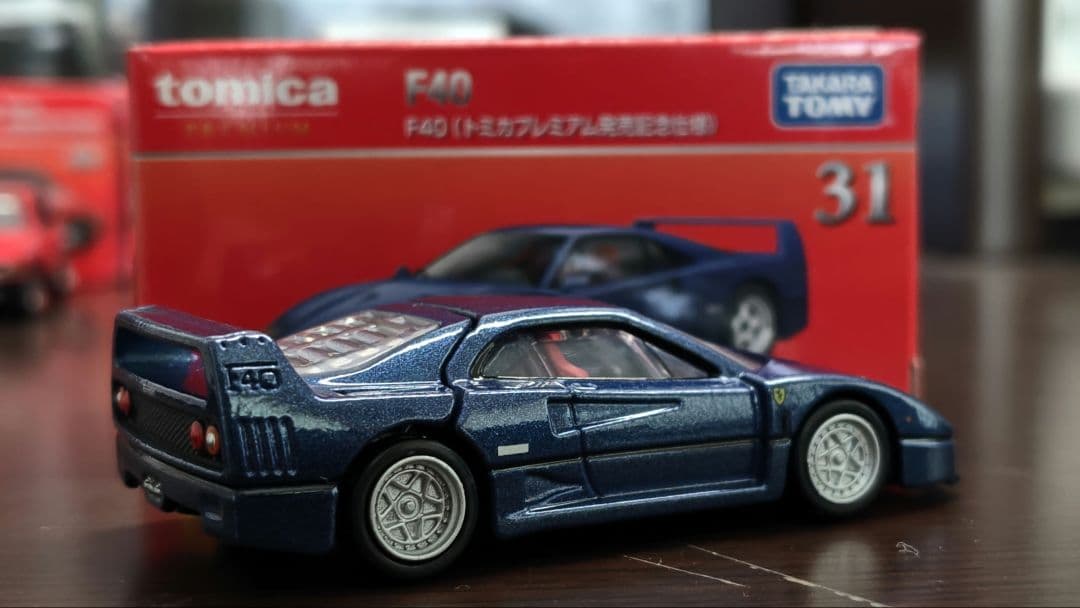 トミカ フェラーリ まとめ売り