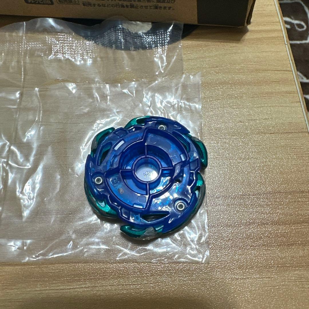 ベイブレードX エアロペガサス 3-70A メタルコート