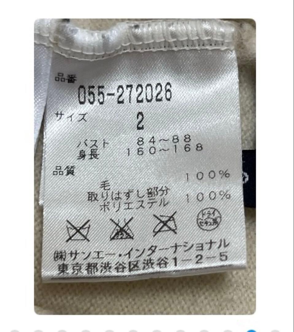 パーリーゲイツ パーカー　ニット　ナイロンジャケット　ジャンバー