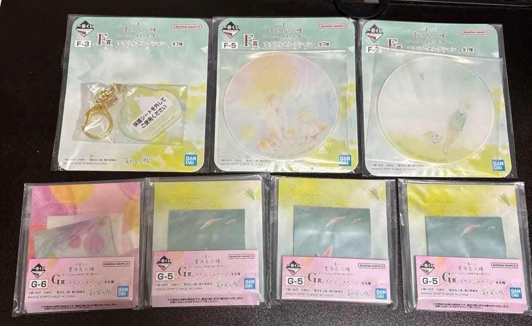 一番くじ 夏目友人帳 ラストワン賞 斑ぬいぐるみ　A賞 フィギュア他17点セット