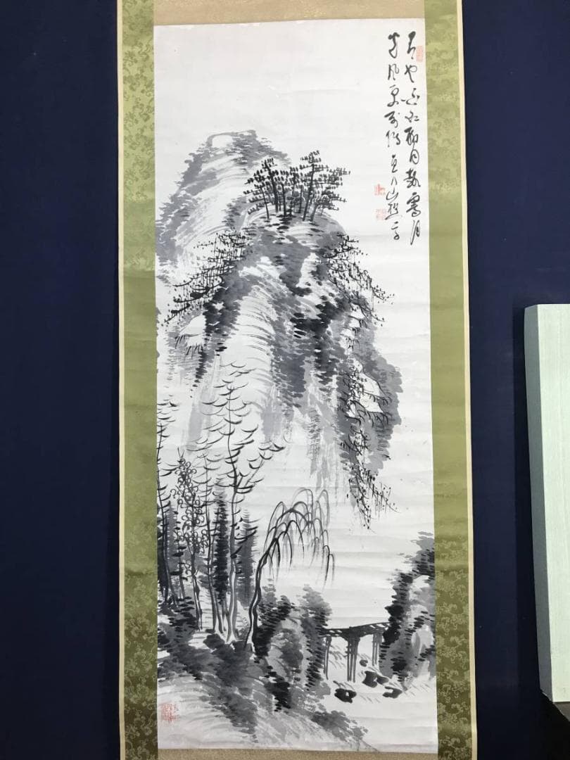 【真作】田能村直入/山水画賛/山水図/掛軸/名家伝来/AD-17