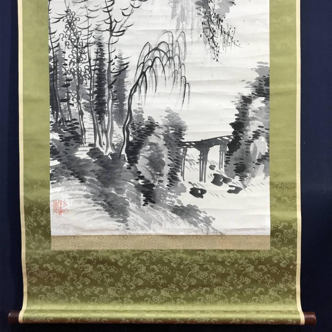 【真作】田能村直入/山水画賛/山水図/掛軸/名家伝来/AD-17