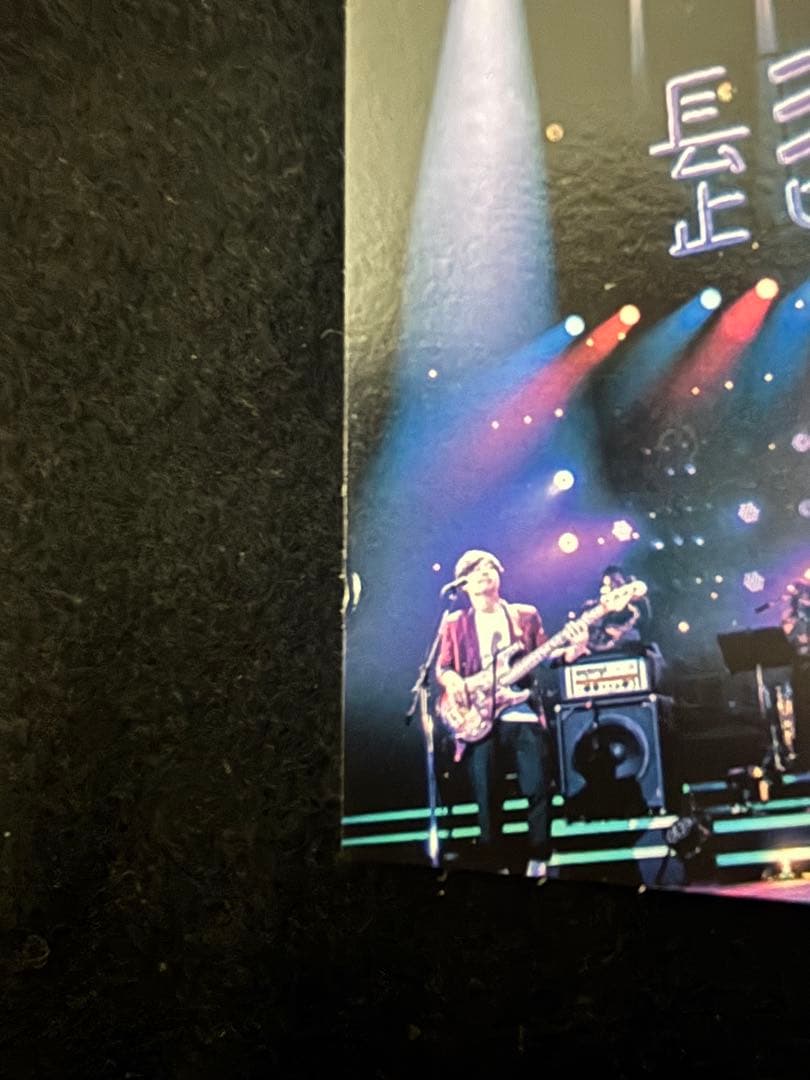 Official髭男dism 直筆サイン入りグッズ他　6点セット