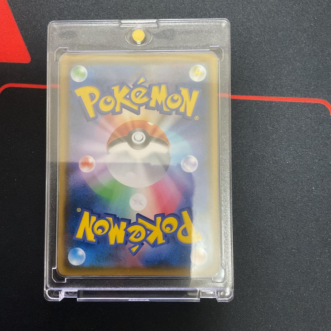 イーブイ：ムンク展×ポケモンカードゲーム PROMO SM-Pプロモカード 2…