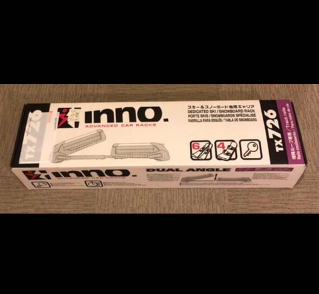 スキー・スノーボードキャリア　カーメイト　inno TX726 エクストレイル