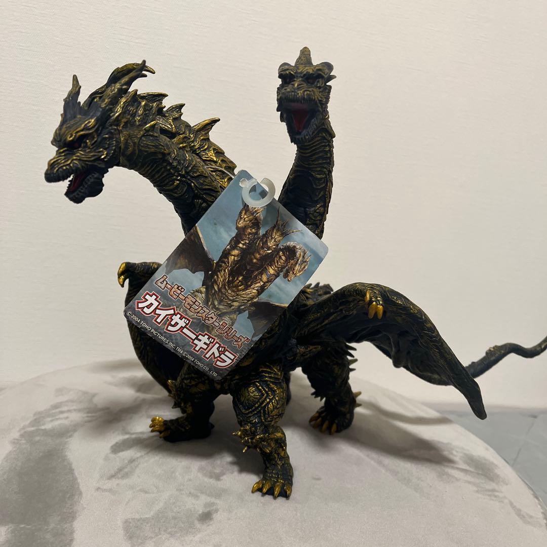 【タグ付き極美品】 カイザーギドラ ムービーモンスター シリーズ ゴジラ ソフビ