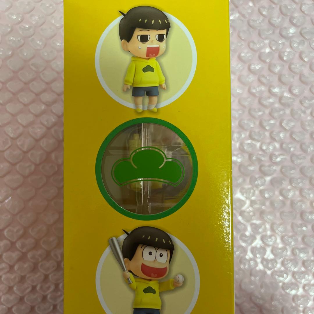 ねんどろいど 松野十四松 おそ松さん 新品未開封
