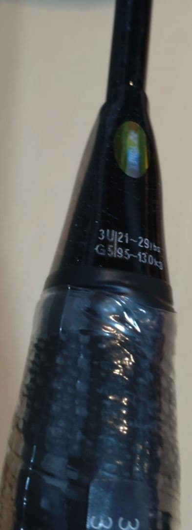 新品未使用 アストロクス99プロ YONEX