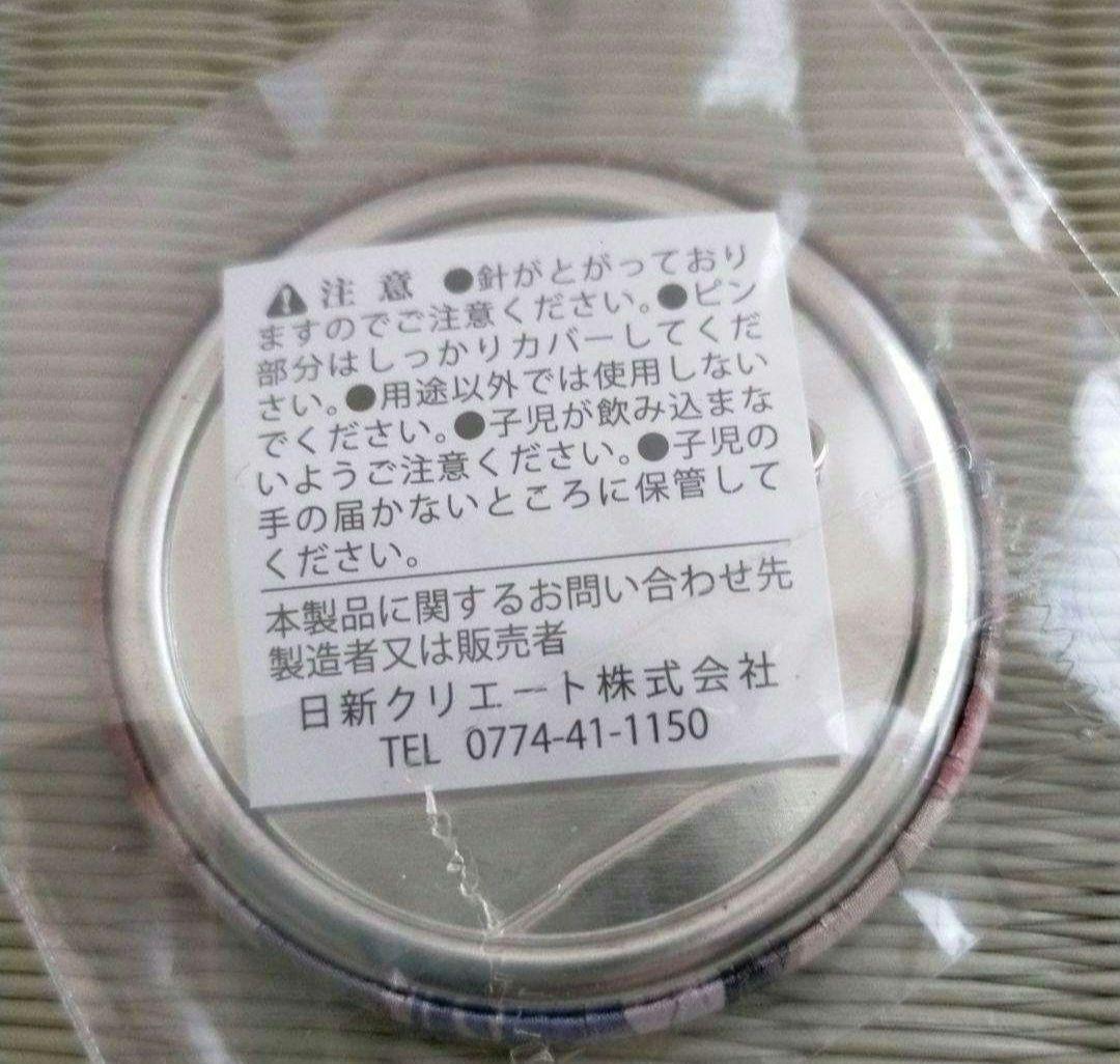 銀魂　j-world