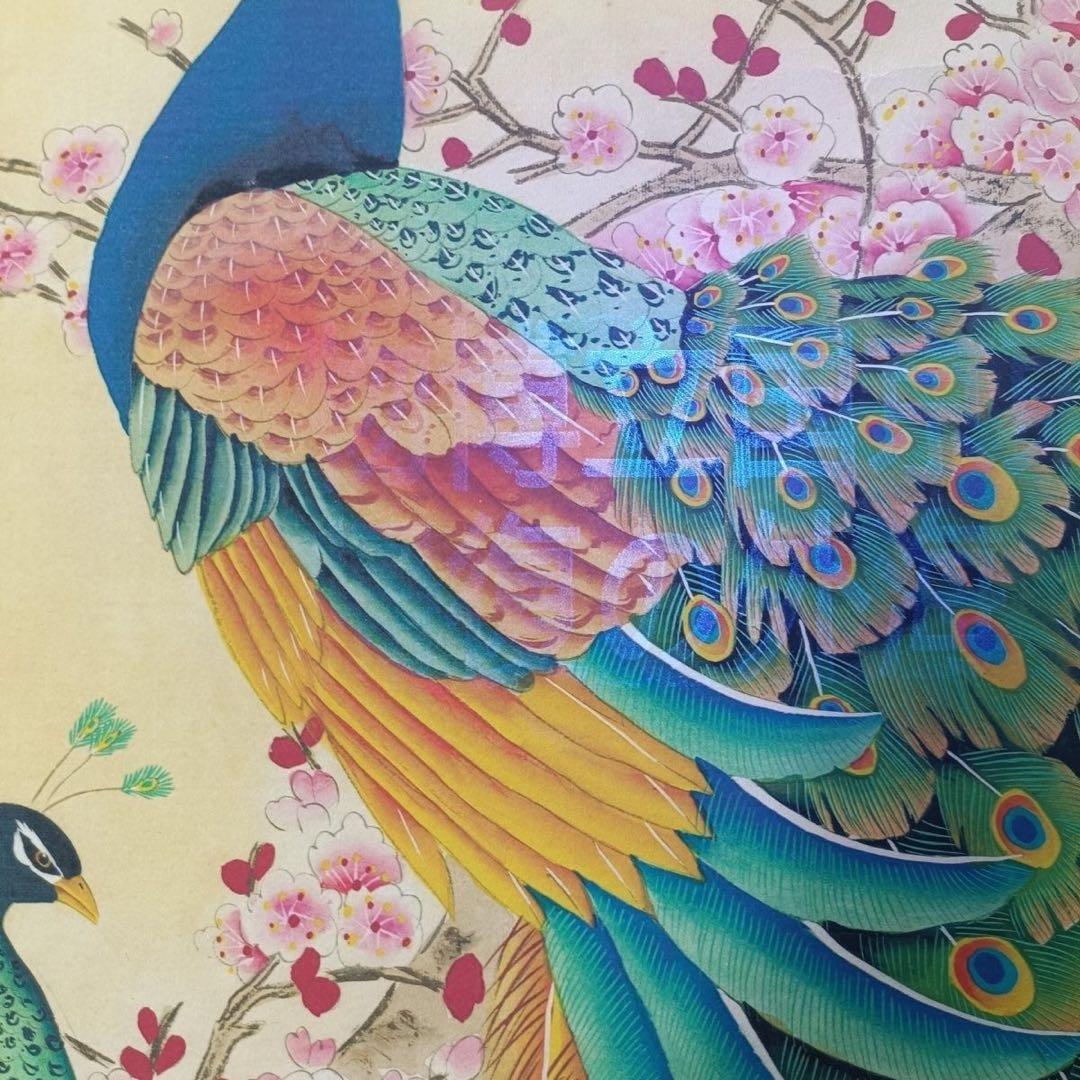 劉奎齢 上林春色 孔雀図 三尺中堂 掛け軸 中国画 花鳥画