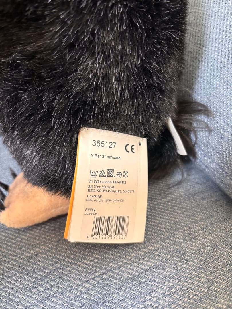 【シュタイフ】ニフラーぬいぐるみ