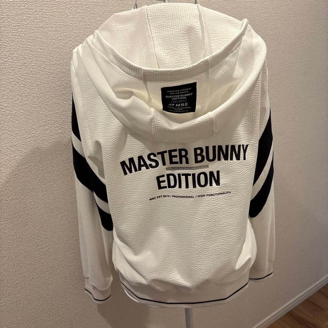 MASTER BUNNY EDITION フーディジャケット