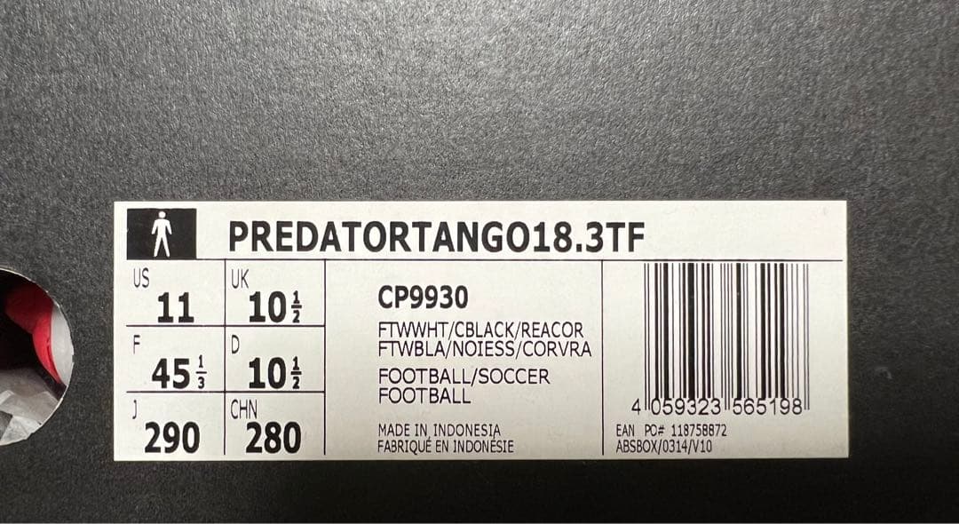 adidas アディダス　プレデター18.3 TF 29cm