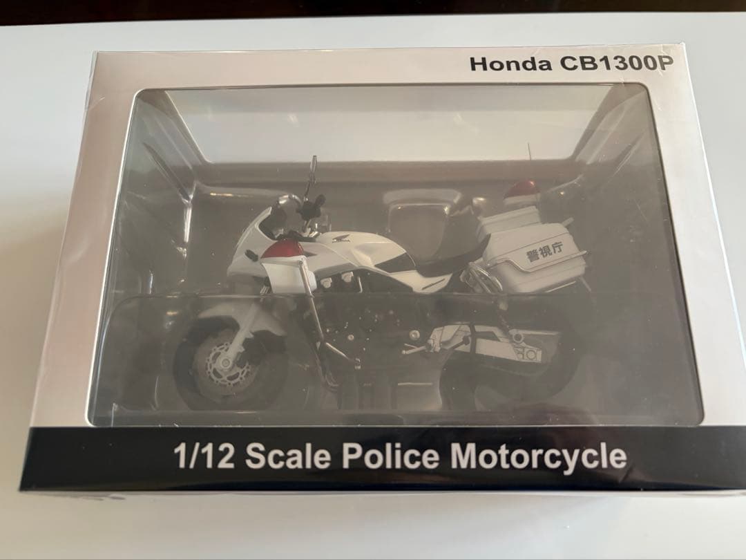 M*0様 【限定】3000台 HONDA CB1300P 白バイ新型 警察グッズ