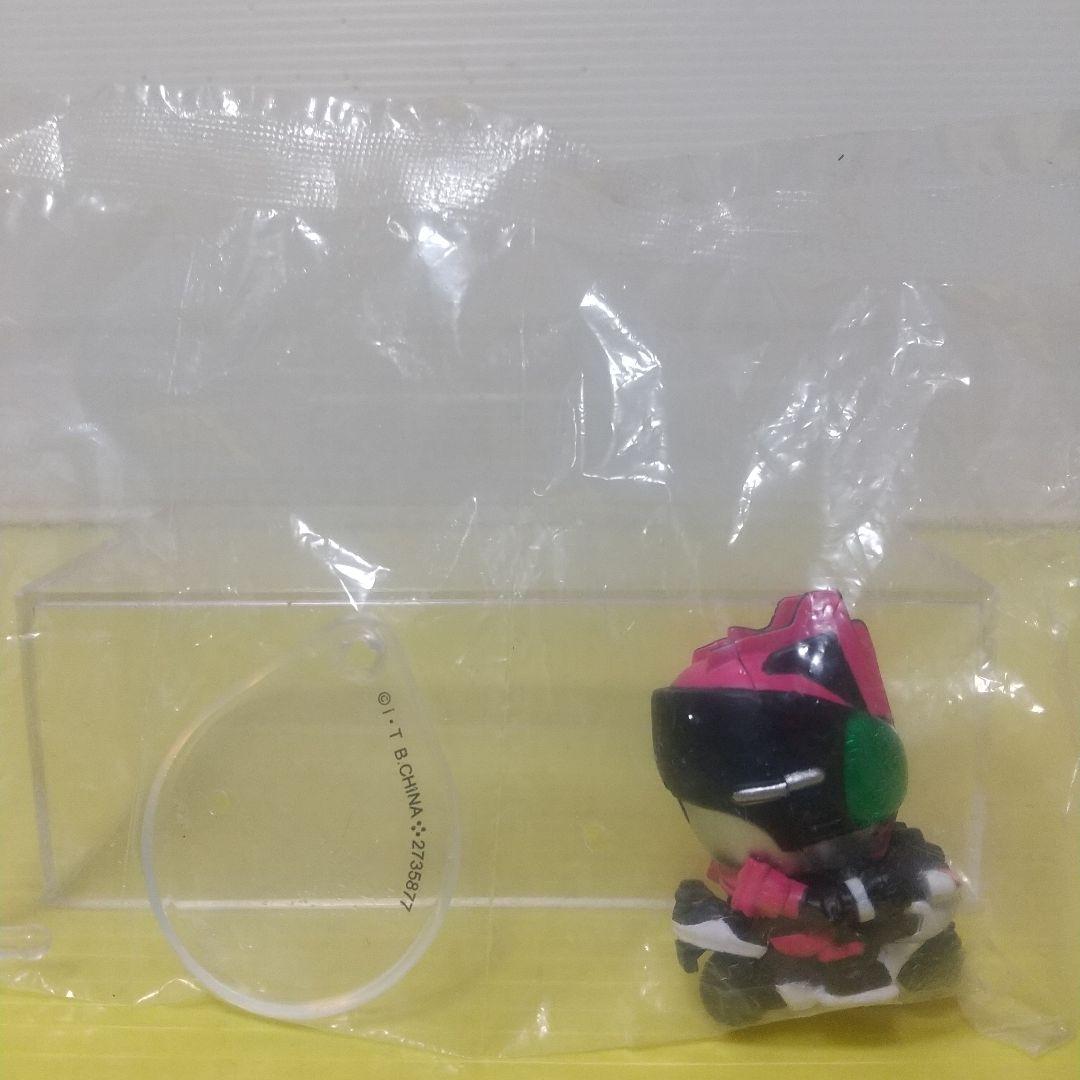 仮面ライダー アクションライドセット