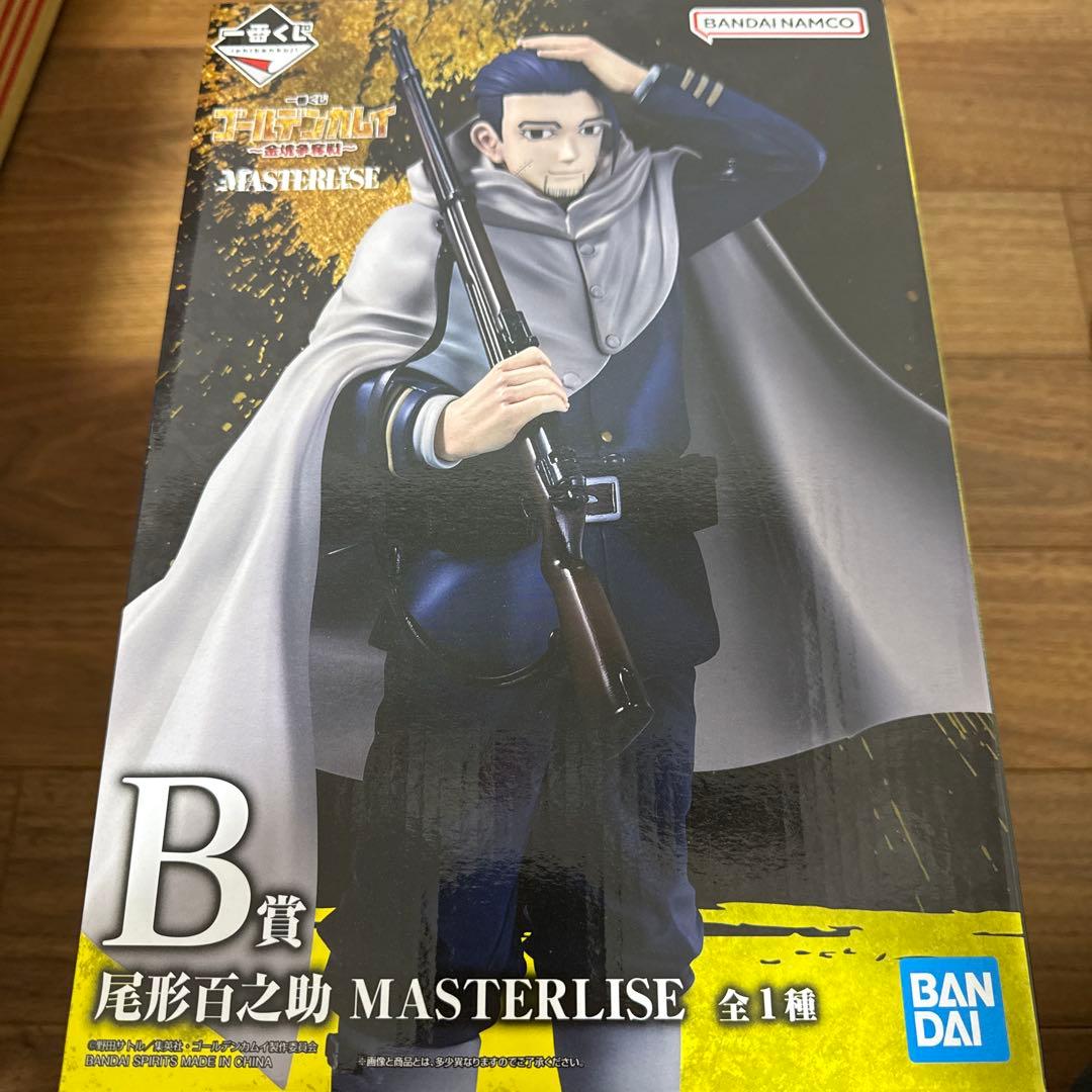 一番くじ　ゴールデンカムイ〜金塊強奪戦ラストワン〜B.D.E.G.H賞 計13点