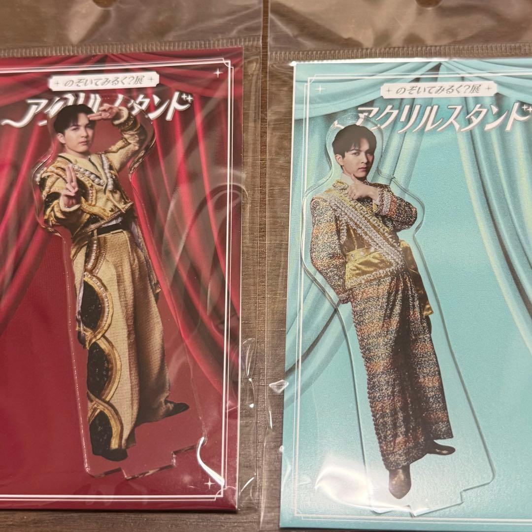 のぞいてみるく展 アクスタ アクリルスタンド 吉田仁人 M!LK