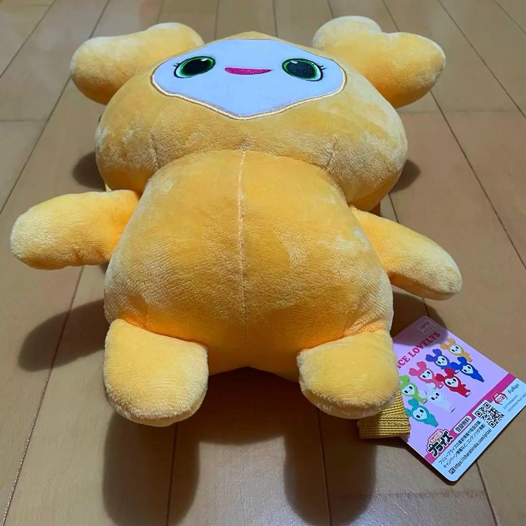 TWICE LOVELYS GiGO限定 ぬいぐるみリュック ジヒョ ジブリー