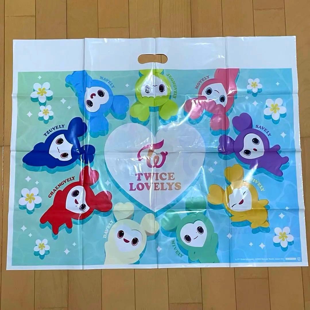 TWICE LOVELYS GiGO限定 ぬいぐるみリュック ジヒョ ジブリー