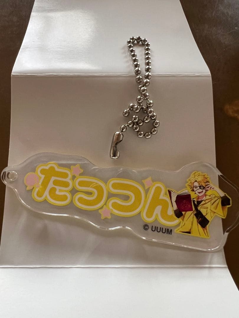 カラフルピーチブックオフまとめ売り
