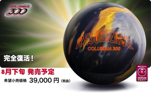 その他 colombia300  RESURGENCE