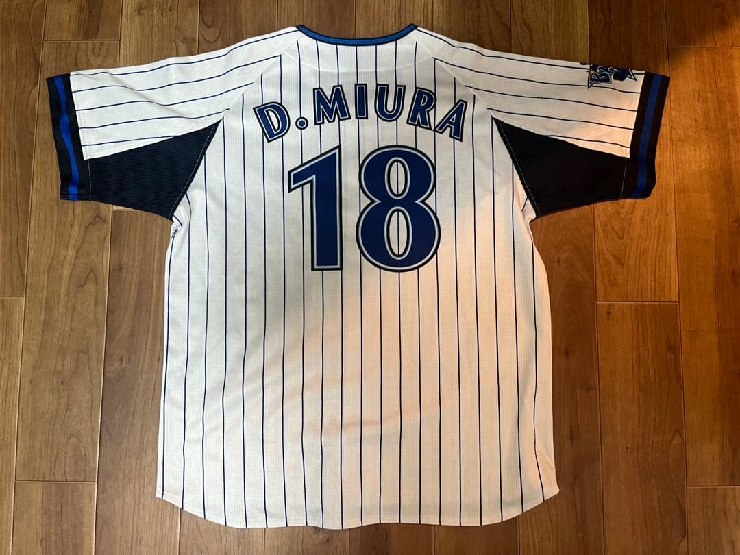 横浜DeNAベイスターズ 三浦大輔選手　ユニフォーム