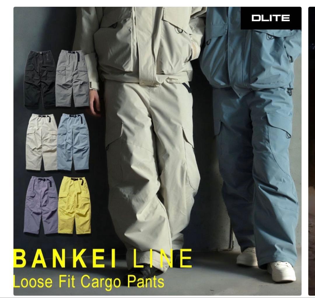 DLITE ルーズフィットカーゴパンツ Bankei Line XL