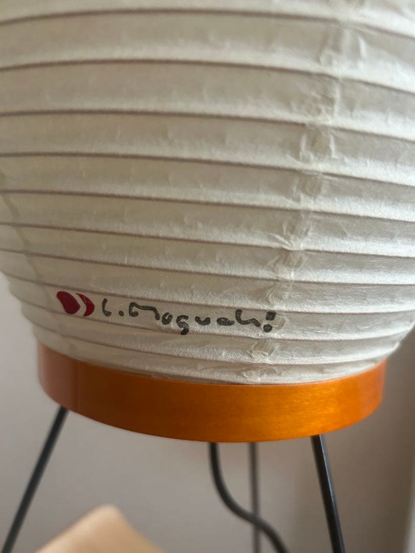 AKARI 5A フロアスタンド isamu noguchi アカリシリーズ
