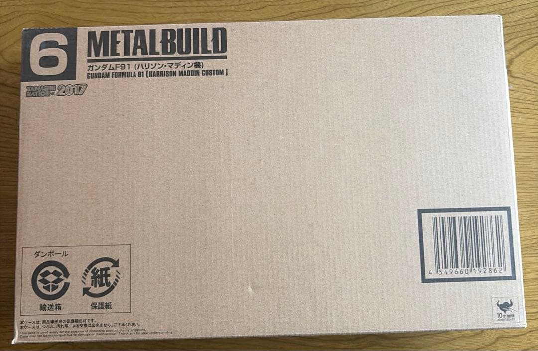 L BUILD ガンダムF91 (ハリソン・マディン機) 「機動戦士ガ…