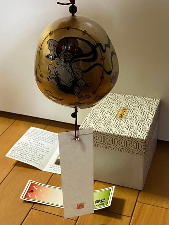 新品元箱付き 江戸風鈴 篠原まるよし風鈴 釣鐘型 金 雷神 浅草 蔵前 下町