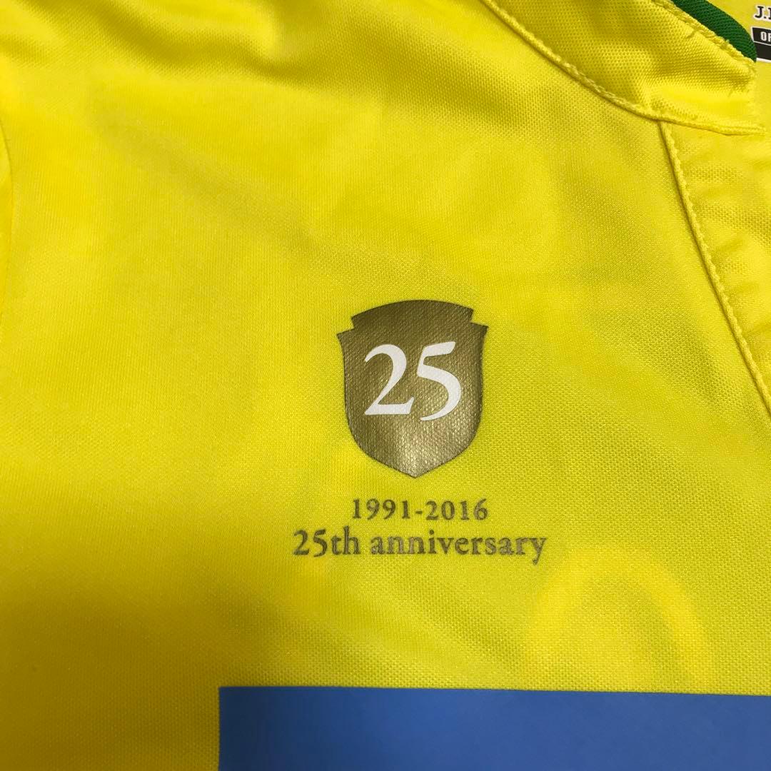 ジェフ千葉　ユニフォーム　25th 10番