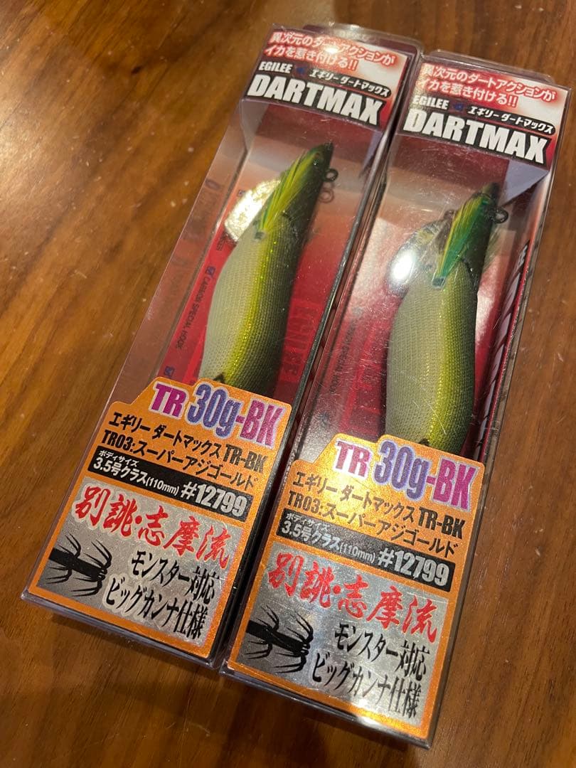 ダートマックス　TR 30g スーパーアジゴールド　ティップラン　エギ
