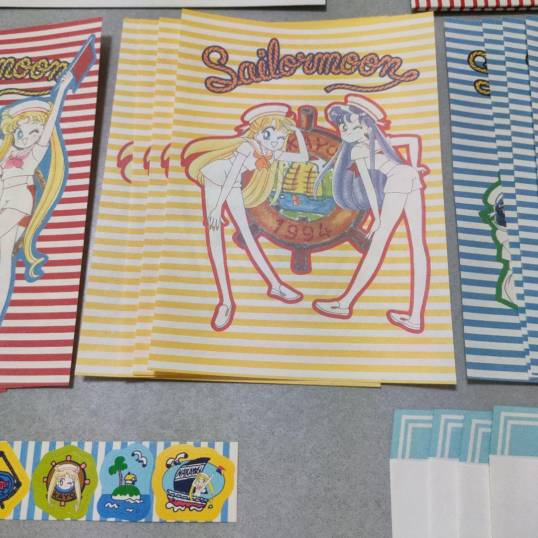 Sailor Moon レターセット シール付き