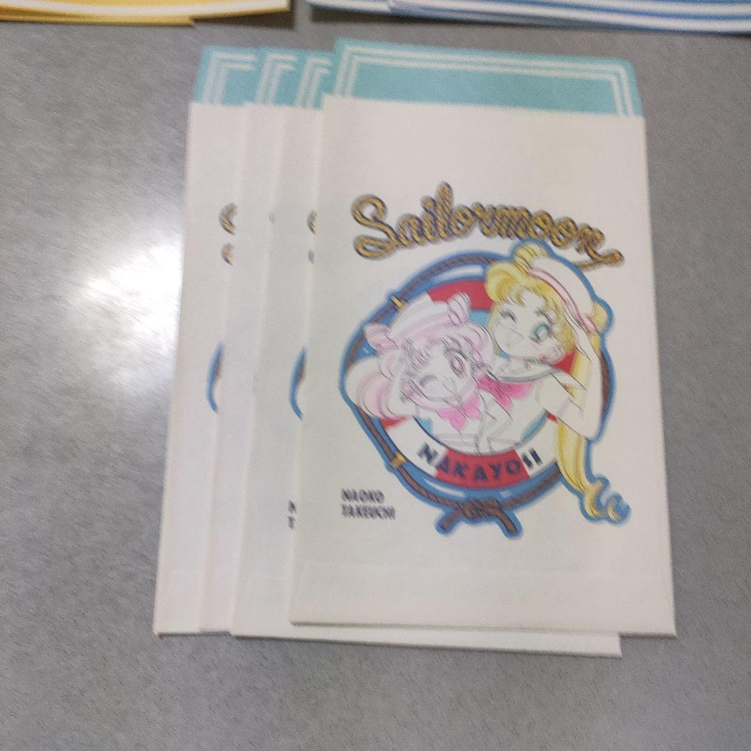 Sailor Moon レターセット シール付き
