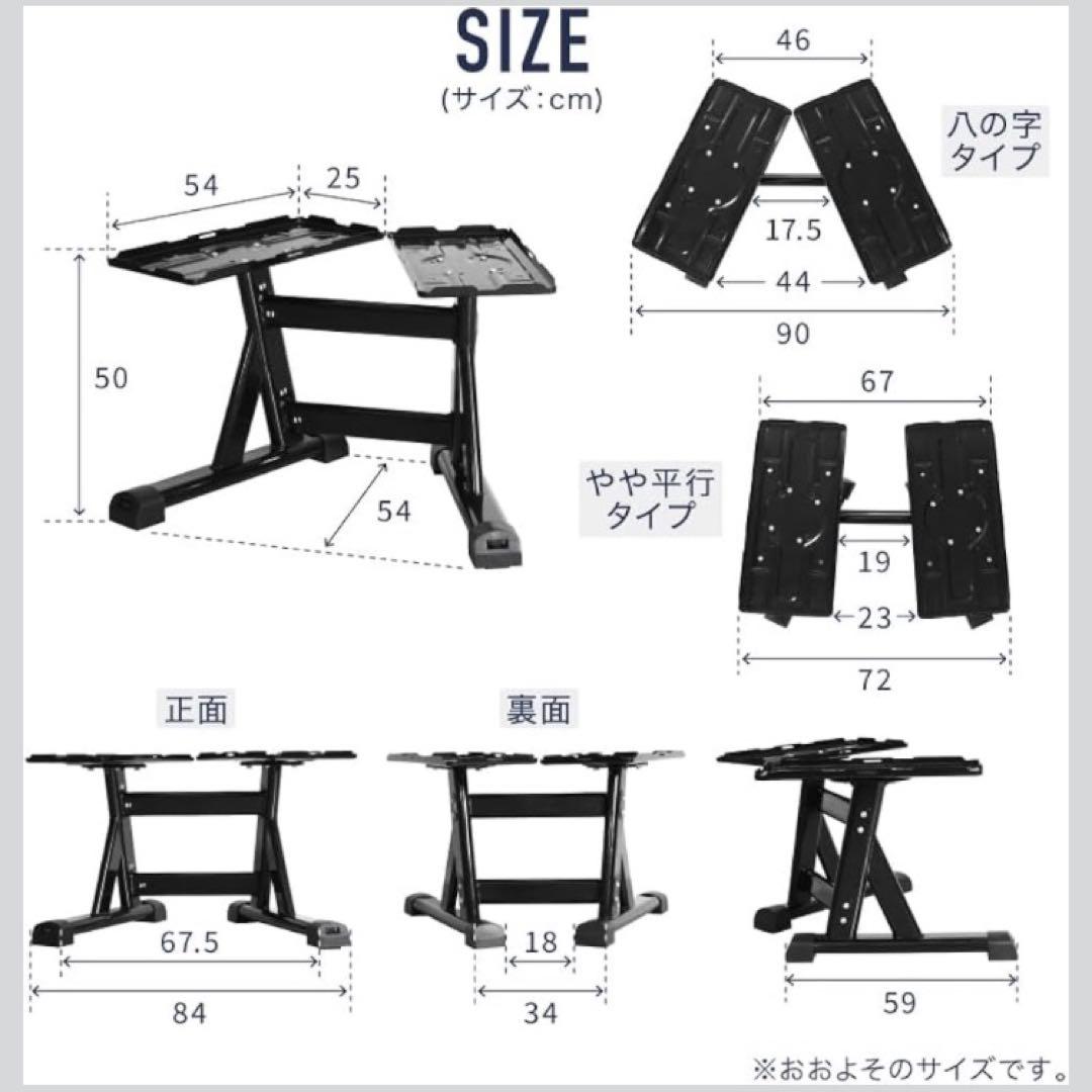 【セット販売①】フレックスベル 32kg 4kg刻み（1個）