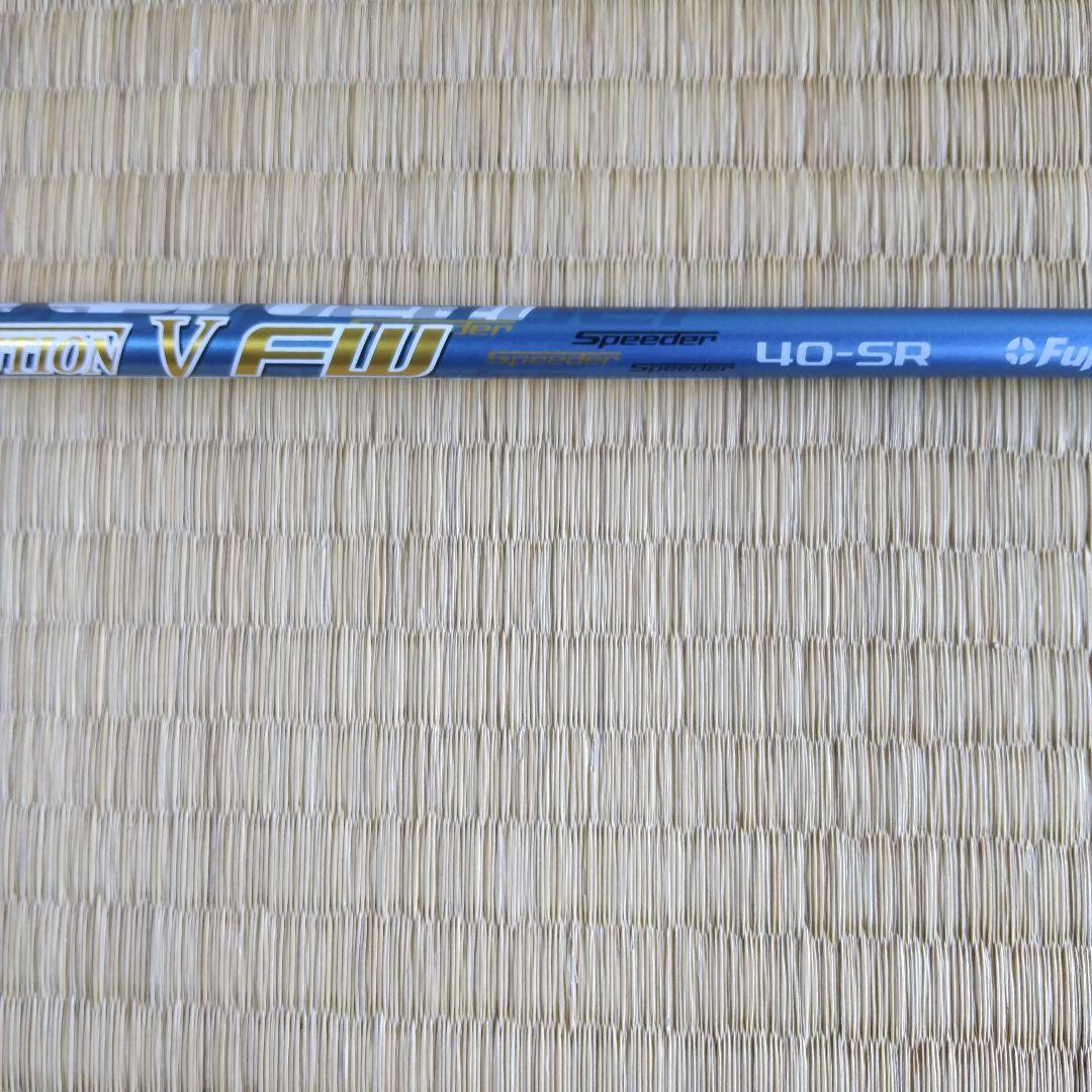 XXIO 3番ウッド 15度 ヘッドカバー付き