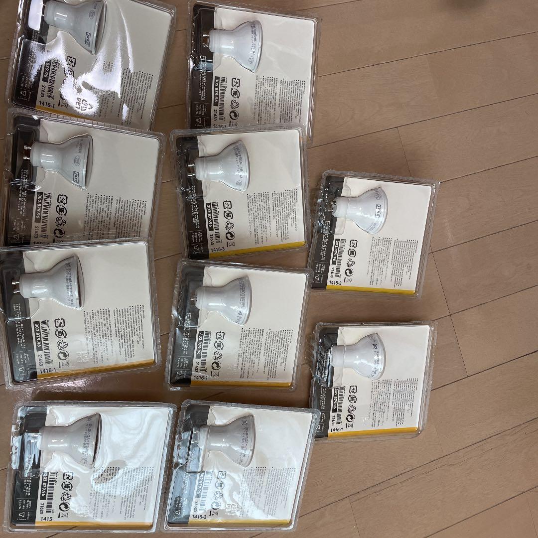 LEDARE電球　200lm GU10 10個まとめ売り