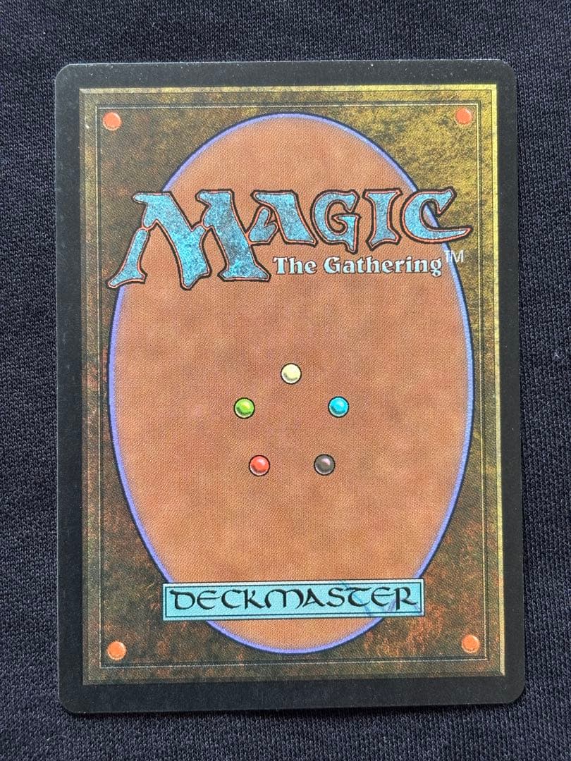 MTG ヤヴィマヤのうろ穴 Yavimaya, Cradle of Growth