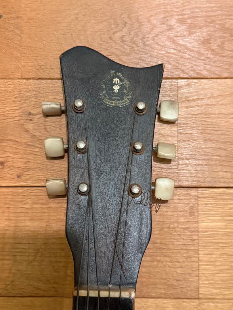 木曽ギター　/　Ｋｉｓｏ　Ｇｕｉｔａｒ　ギター　アコギ　ジャンク品　ピックギター
