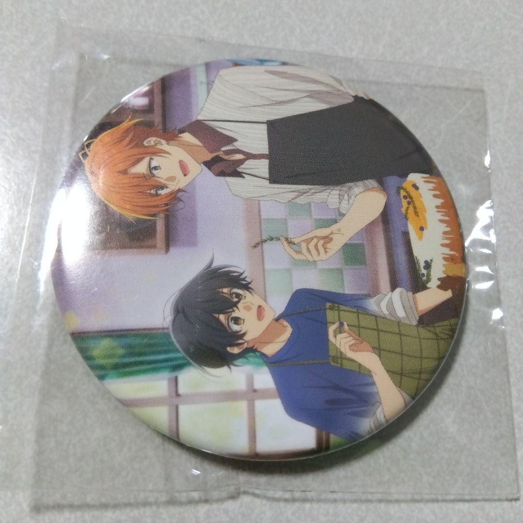 【佐々木と宮野】佐々木＆宮野 サウンドトラック アニメイト 特典 缶バッジ