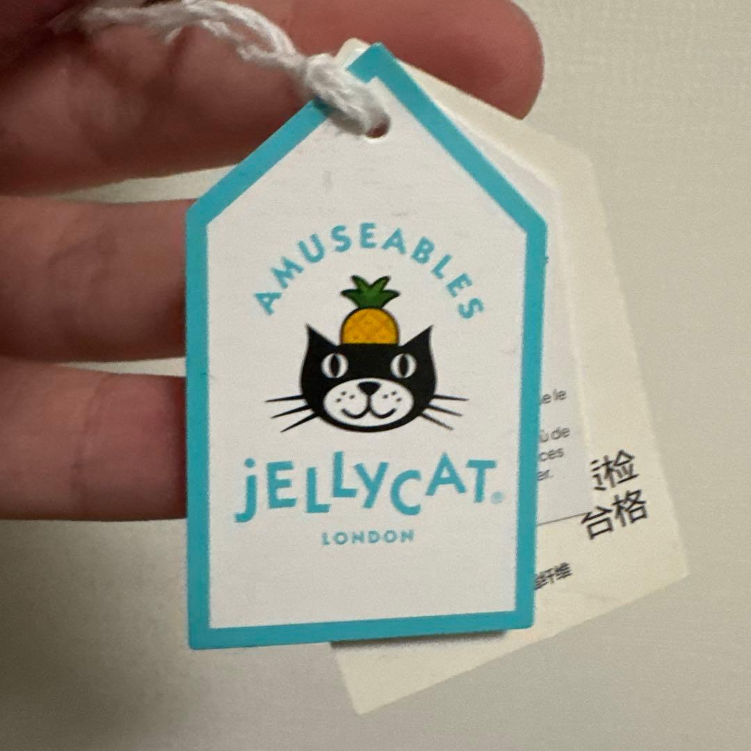  上海限定 ぬいぐるみ