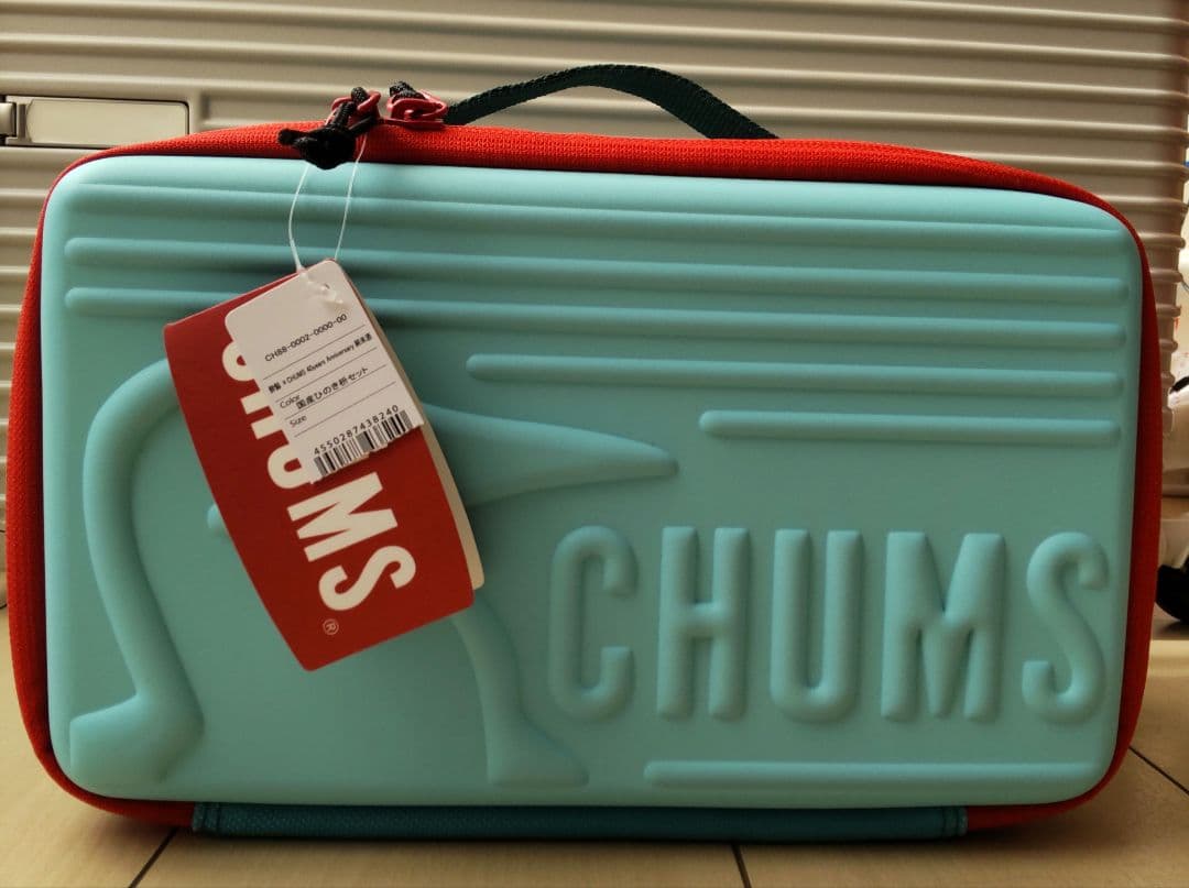 【限定】酔鯨×CHUMS 40ys 純米酒　国産ひのき枡