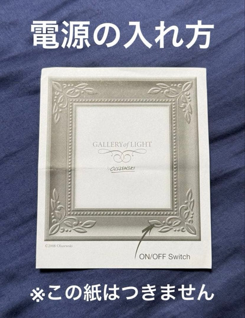 ギャラリーオブライト ディズニー 置物 希少品　ファンタジア ミッキー レトロ