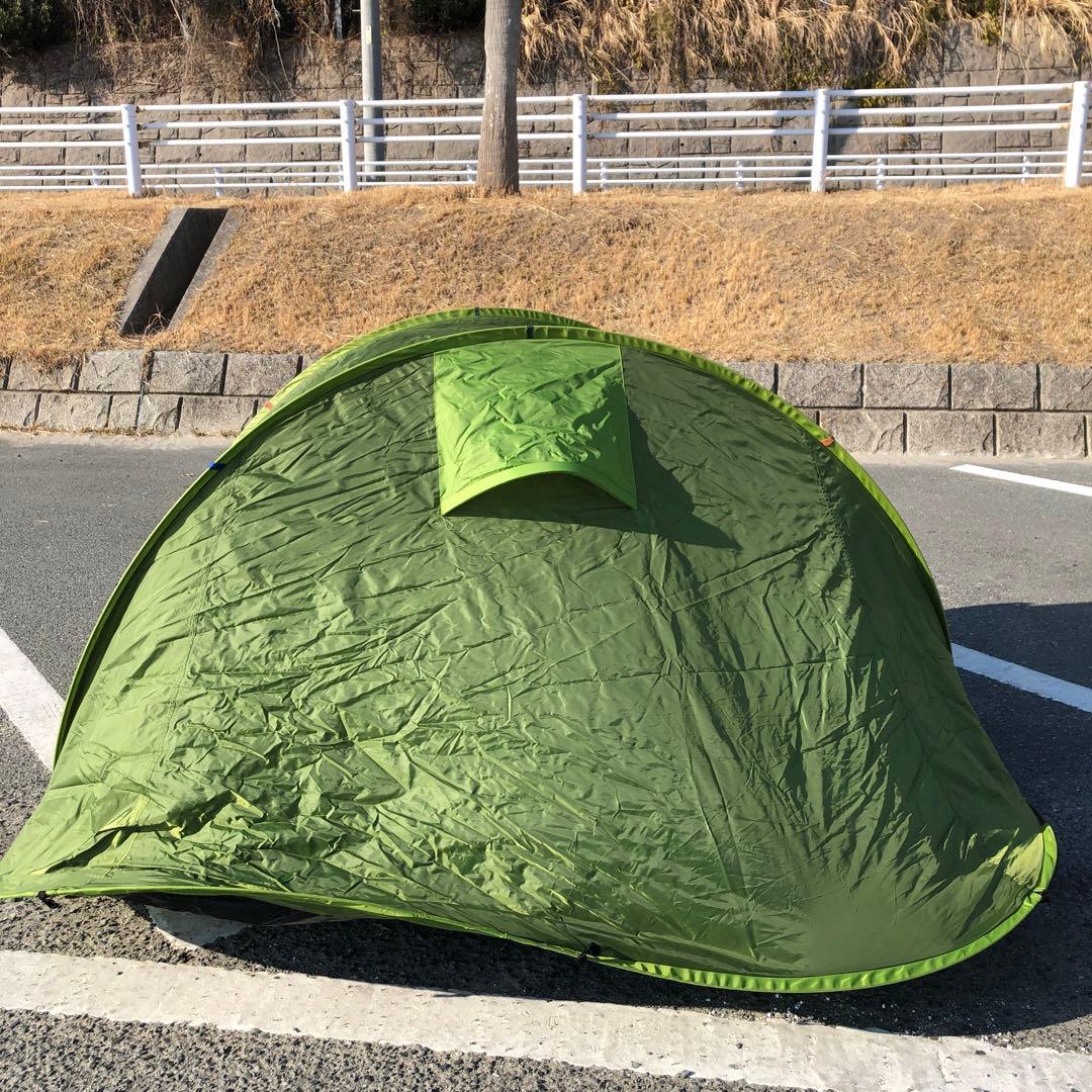 ケシュア　ポップアップテント　3人用
